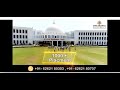Shri Krishna University Campus View Shri Krishna University Campus View