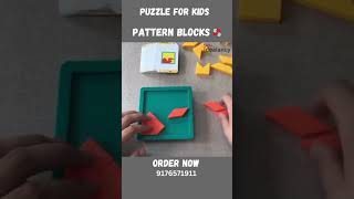 Pattern blocks puzzle for kids screenshot 4