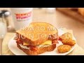 How to make Big n toasted at Dunkin donuts training video 101 by professional