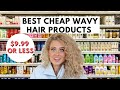 Best cheap wavycurly hair products 999 at target