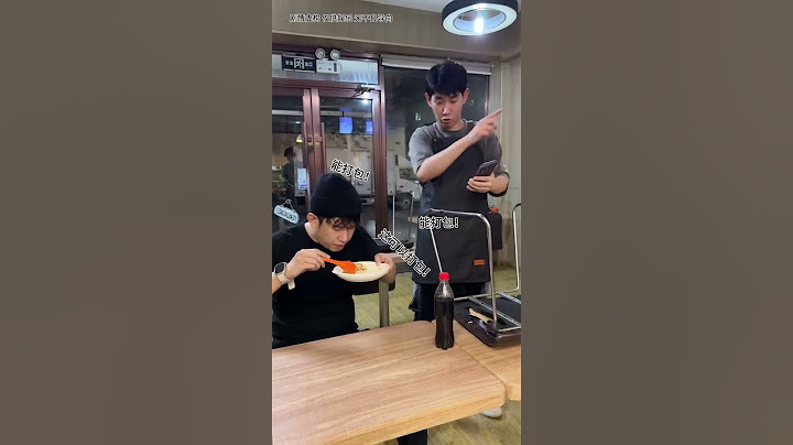 00后当服务员最讨厌两种人，一种是饭点来的，一种是快下班来的#李宗恒 #搞笑 #shorts