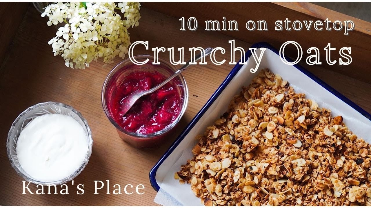 {Wabi Sabi Kitchen} on stovetop!  Crunchy oatmeal deliciousness in less than 10 minutes.