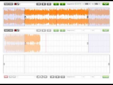 Как склеить две песни в одну?