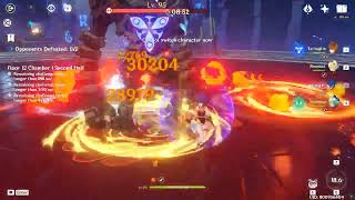 International 12-1-2 (2.7) 16s clear
