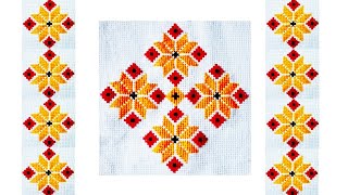 cross stitch embroidery | dusuti ka design for bedsheets center and border| woolen flower design