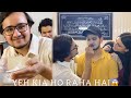 Tongue Twister Challenge🤩|Gone Wrong|🥲
