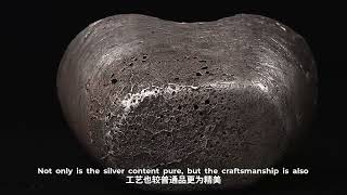 China.shanxi Kailujiyudabao. Provincial Sycee.