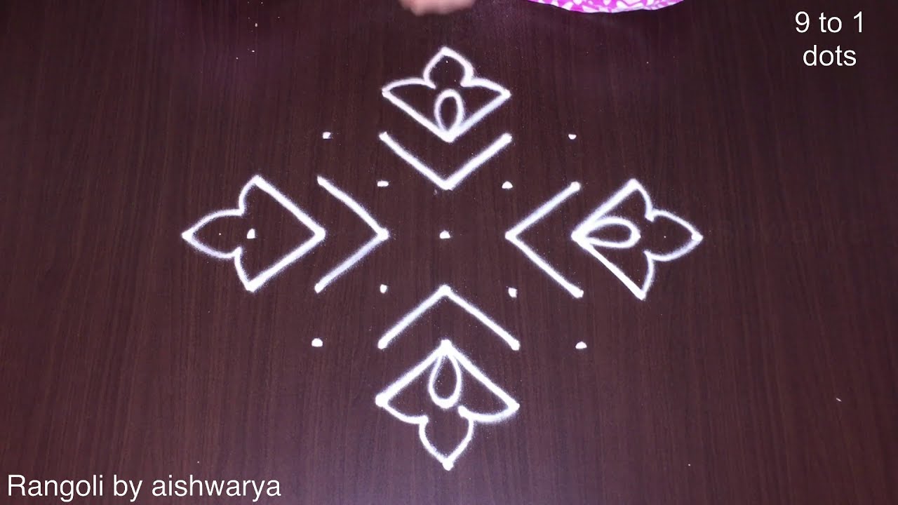 Every Day Door Entrance Rangoli