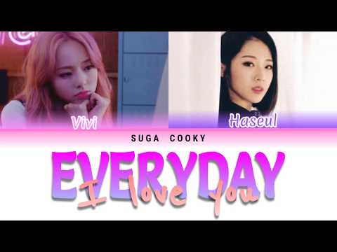 LOONA 이달의 소녀 ViVi 비비 (Feat: HaSeul 하슬) - Everyday I Love You Lyrics (Color Coded Lyrics Han/Rom/Eng)