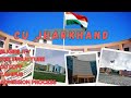 All About BSc BEd at CU JHARKHAND| Eligibility|Cutoff|Fee Structure| NCET ITEP Exam|CUJ|NCET 2026