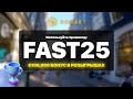 1xbet Код FAST25 — Лучший 32,000₽ Бонус на Депозит 2026 Обзор