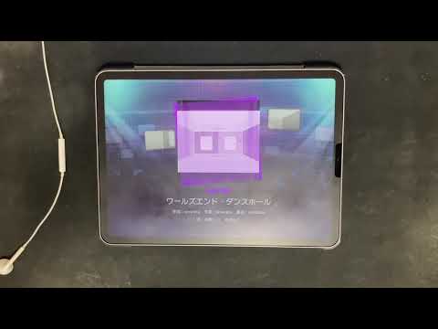 【プロセカ】ワールズエンド・ダンスホール (MASTER 30) ALL PERFECT 手元 【プロジェクトセカイ カラフルステージ feat.初音ミク】