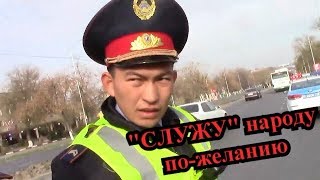 "Держитесь, теперь!  Это вам не ОСА!" Активисты "ДК" вышли на рейд.