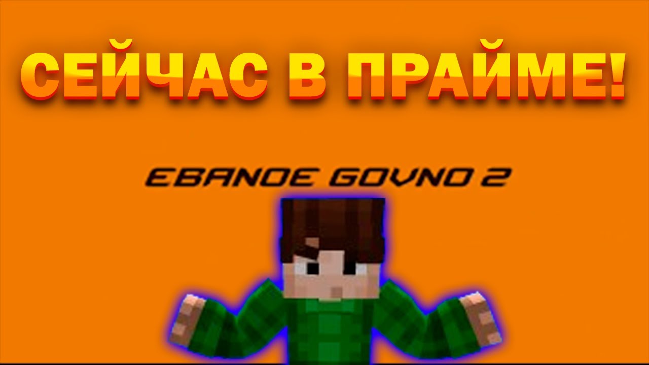 СТРЕЛЯЕМ ВМЕСТЕ С КАЛДУНОМ! | Counter Strike 2