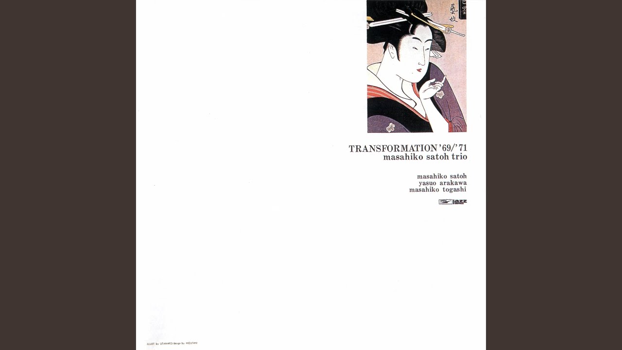 Watch Transformation Part 2 on YouTube Watch Transformation Part 2 on YouTube