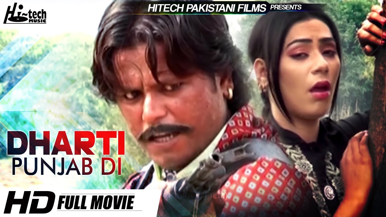 new punjabi movies 2013 download utorrent new punjabi movies 2013 download utorrent