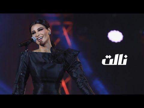 نالت أميمة طالب أمسية الأمير عبد الرحمن بن مساعد