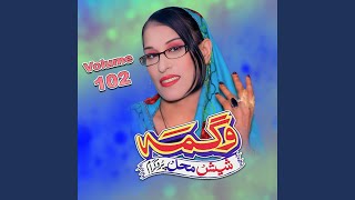 Stargai Me Tore Shonde Sere De