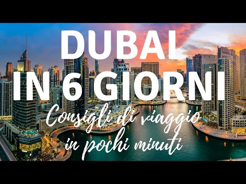 Video: Dove Andare A Dubai?