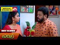 Malar  best scenes  26 april 2024  tamil serial  sun tv