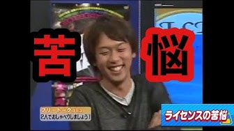 ザちゃらんぽらん Youtube ザちゃらんぽらん Youtube