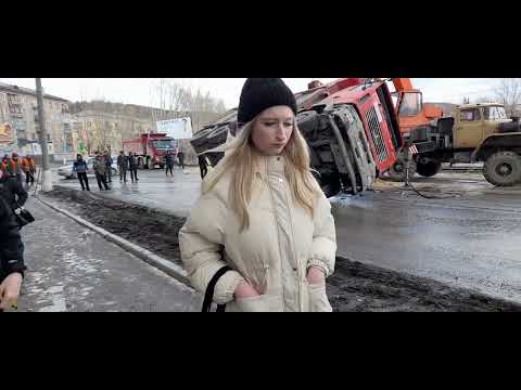 САМОСВАЛ ЛЕГ НА