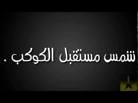 الجوكر الاوضه برودكشن حاله واتس اب اخر واحده تسأل ليه مكتملش ليه الحادك