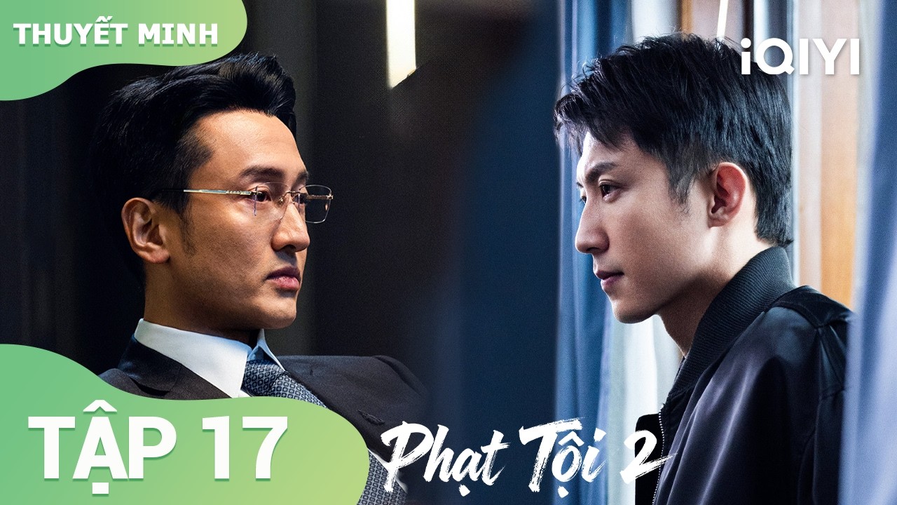Ảnh tập 17