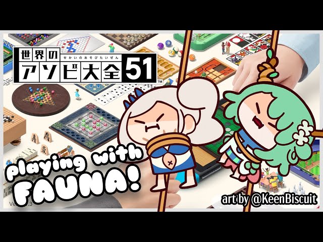 【Clubhouse 51】Peaceful Seiso Gaming with Fauna【hololiveID 2nd gen】のサムネイル