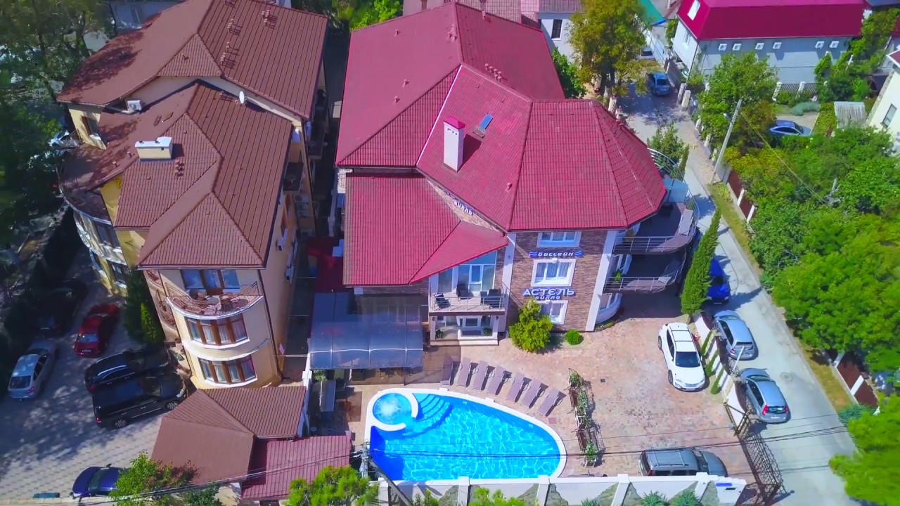 Вилла виста геленджик