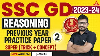 SSC GD 2023-24 | SSC GD Reasoning by Atul Awasthi | SSC GD Reasoning Previous Year Practice Paper 2