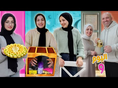 روتينا في اليوم التاسع من رمضان طريقة عمل القطايف بالقشطة والشكولاتة 