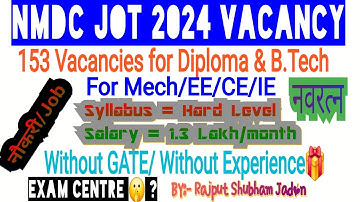 NMDC Recruitment 2024 🤫| NMDC JOT Exam Pattern| NMDC JOT Exam Centre | NMDC JOT 2024 #TrulyEngineers
