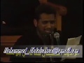 آه ياليلة الوحشة l الرادود علي يوسف الكربلائي l كلمات الشاعر مهدي الطعان السلامي mp3