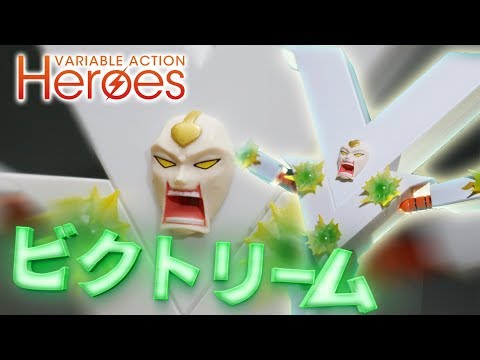 ガッシュベル Gash Bell Polystone Figure (Zatch Bell)