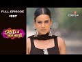 Ishq Mein Marjawan - 8th December 2018 - इश्क़ में मरजावाँ - Full Episode