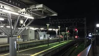 小田急5000形5058F 急行小田原行 秦野駅到着・発車