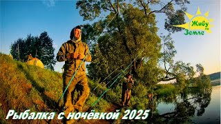 :   .   .  2025