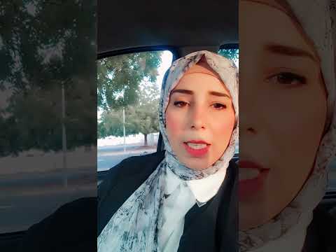 لو عندك حد بيعاند في البيت يبقى الكلام دا علشان