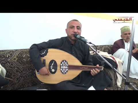 جلسه خاصه الفنان عارف الجنيد أجمل أغاني التراث اليمني قبل دخول العرسان 