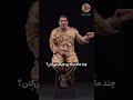 سربازان سادیسمی پدوفیلی جمهوری اسلامی مغول سربازان سادیسمی پدوفیلی جمهوری اسلامی مغول