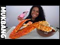 GIANT KING CRAB LEGS + SEAFOOD BOIL MUKBANG