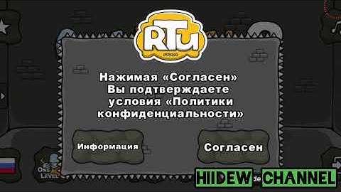 One Level 2: Stickman Jailbreak Level 1-10 Walkthrough