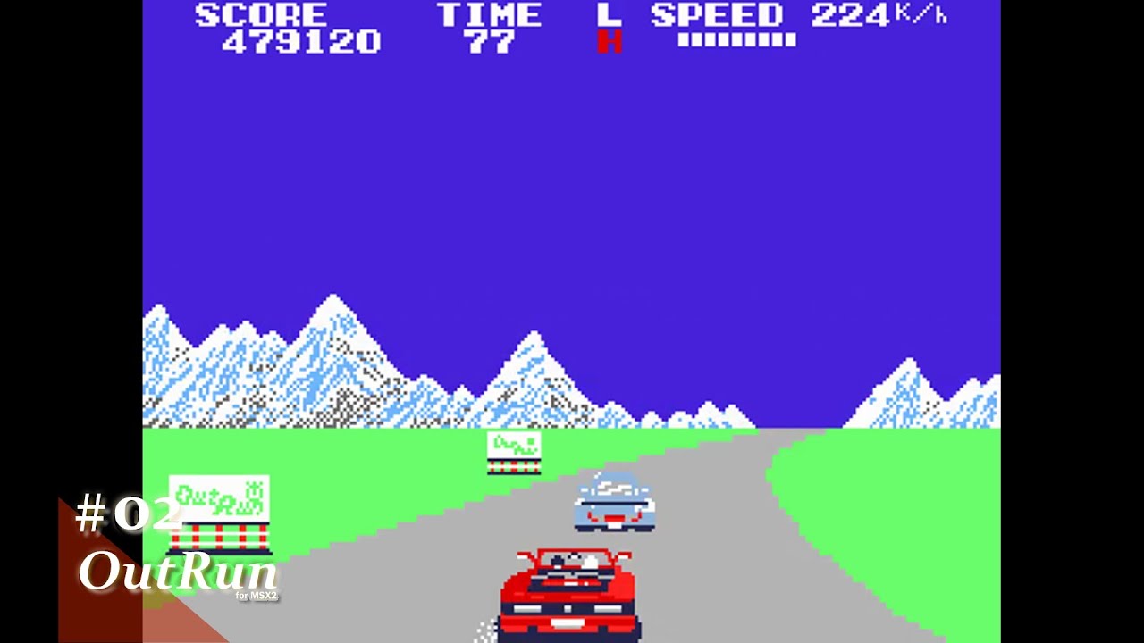 MSX2ソフト アウトラン Play】MSX2 OutRun（アウトラン）#04 レトロゲーム - YouTube