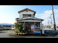 【富山】普通の家かと思ったら腹ちぎれそうなデカ盛りが出てくるポツンと大衆食堂