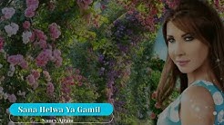 Selamat ulang tahun versi Arab (Nancy Ajram - Sana Helwa Ya Gamil)  - Durasi: 4:16. 