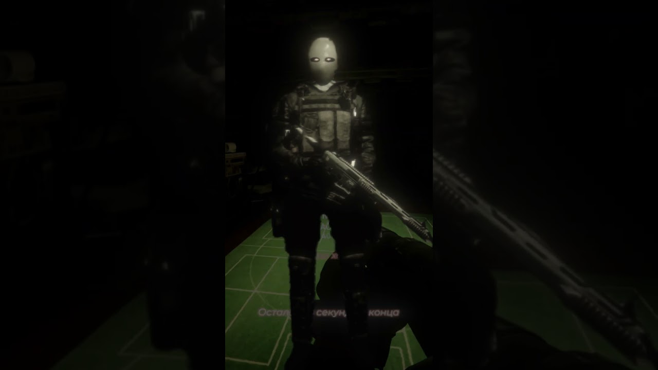 Заходи на URF!