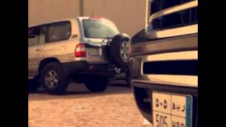  ودي بجمس يسريني      - اسمعها