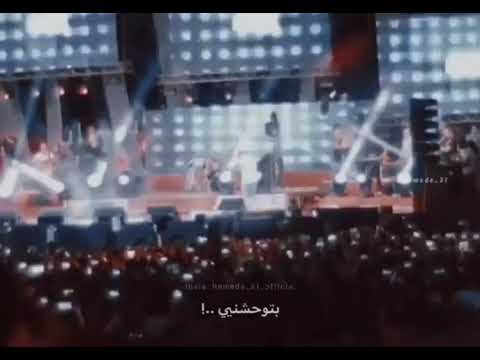 عمرو دياب معاك قلبي  