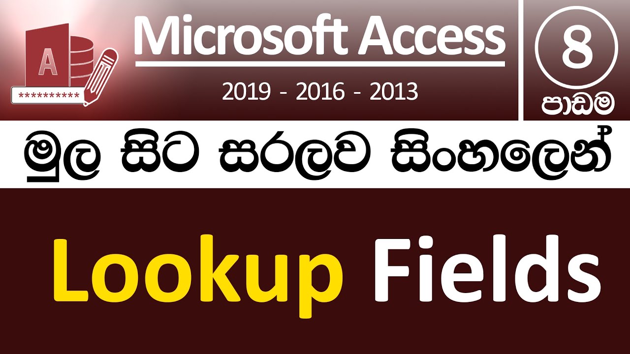 iskoola pota sinhala unicode